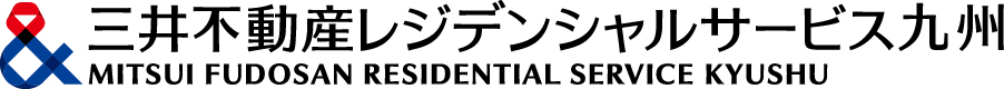 三井不動産レジデンシャルサービス九州