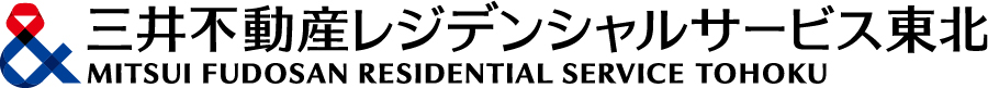 三井不動産レジデンシャルサービス東北