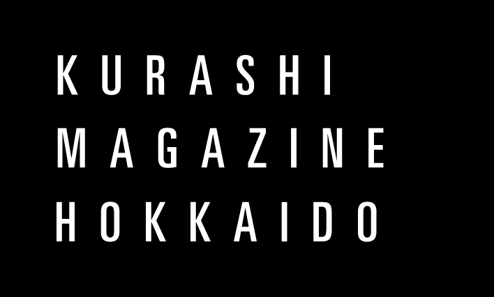 三井不動産グループ季刊誌三井でみつけてくらしマガジン北海道アイコン