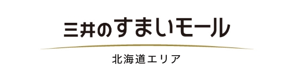三井のすまいモール 北海道エリアイメージ